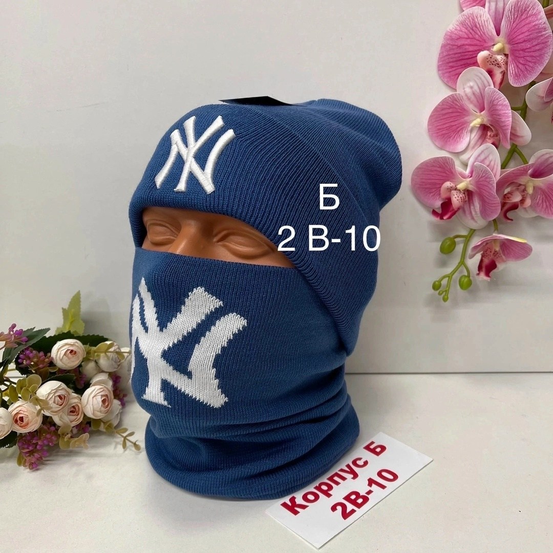 комплект шапка и снуд,комплект мужская шапка и снуд,шапка шарф комплект,шапка снуд мужская,шапка и снуд