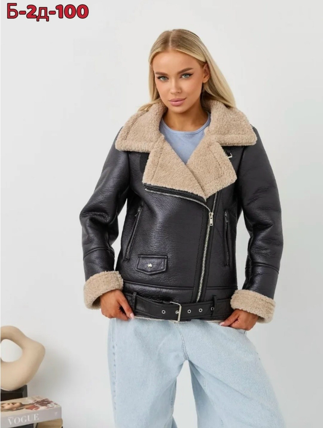 дубленка авиатор пилот короткая зимняя my wear,дубленка авиатор пилот короткая зимняя,дублёнка женская авиатор,дубленка авиатор пилот короткая,дубленка женская зимняя авиатор