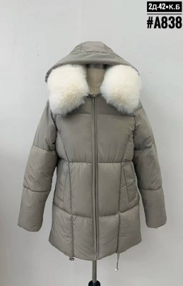 Верхняя одежда