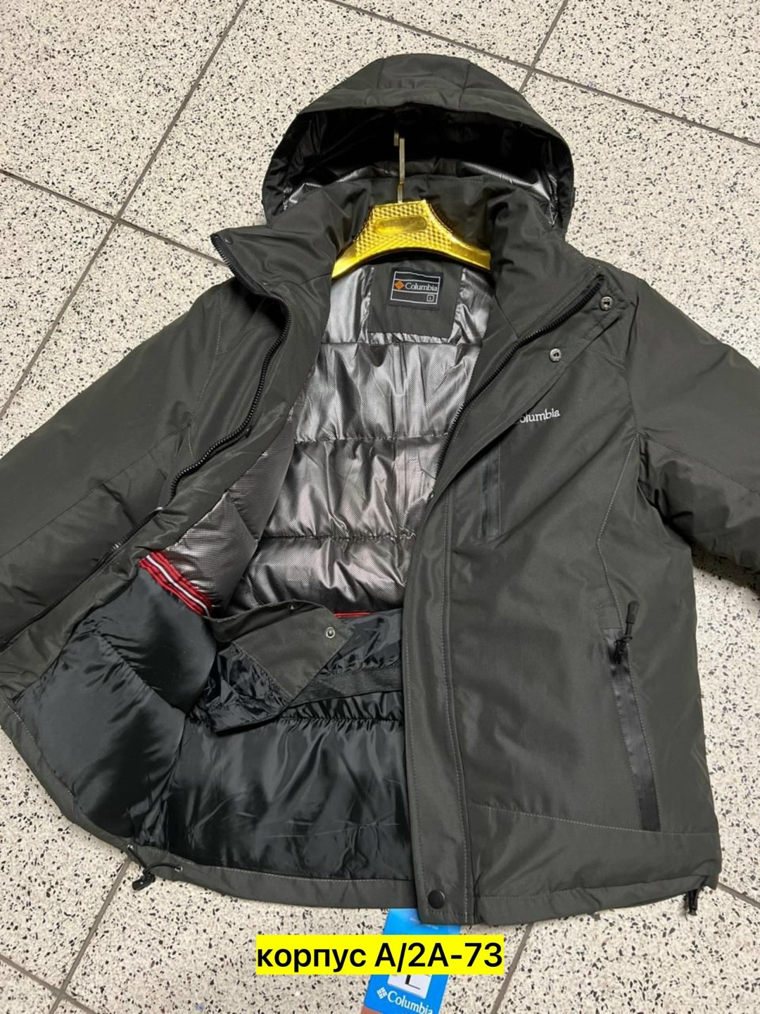 куртка демисезонная columbia,куртка мужская демисезонная columbia,куртка коламбия мужская осенняя,куртка мужская,мужская демисезонная куртка
