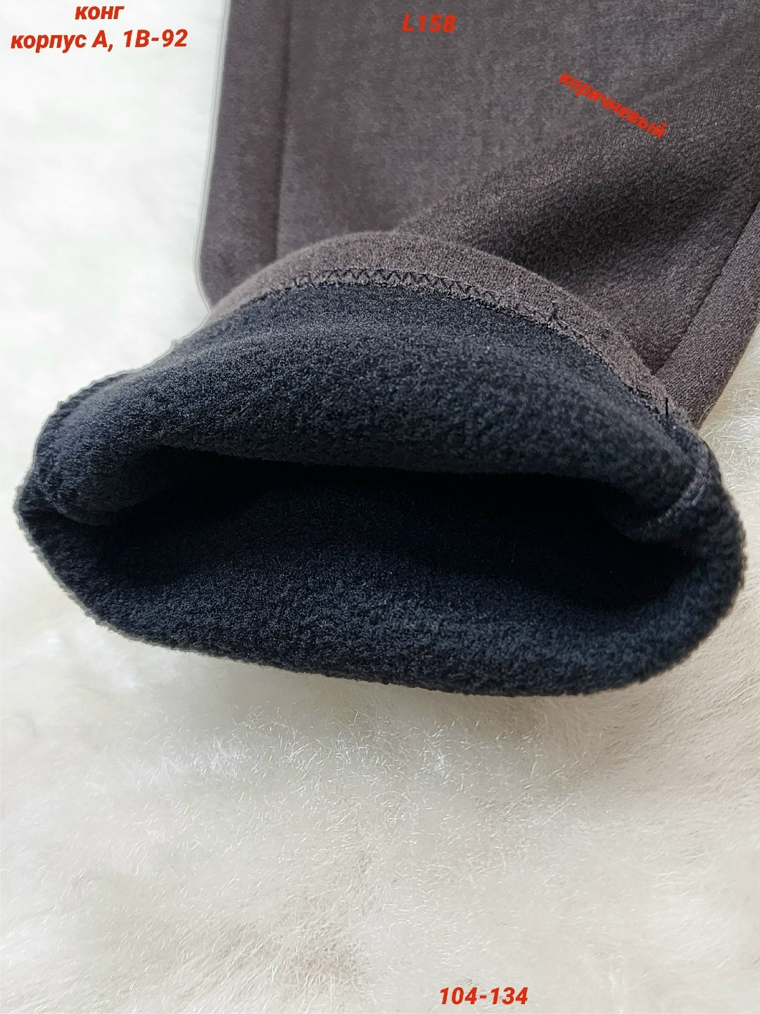 повседневные брюки,детские брюки,брюки для девочек,брюки лосины,брюки джинсы