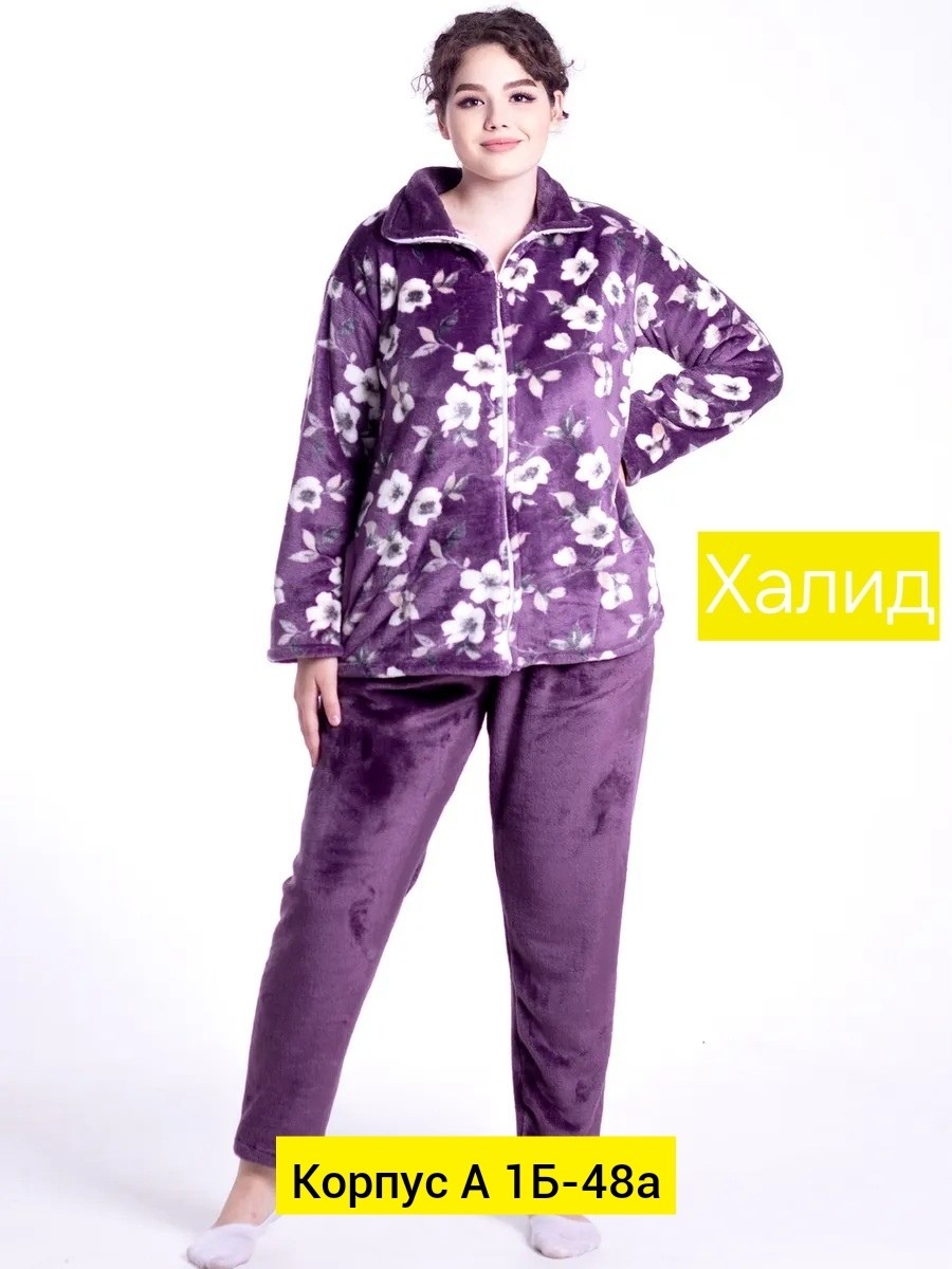 костюм женский домашний,флисовые костюмы женские больших размеров,пижама домашний костюм,домашние костюмы,пижама женская