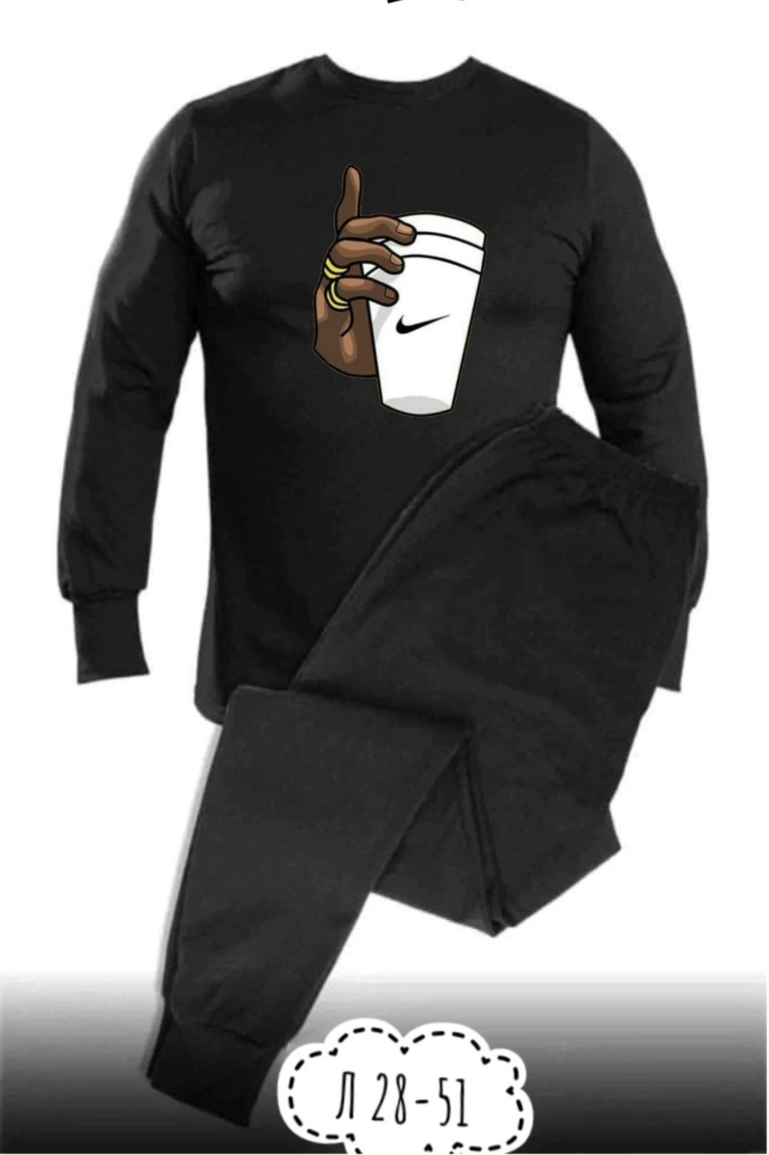 термобелье мужские,костюм термобелье,комплект термобелье мужское,костюмы спортивные мужские,термобелье с начесом