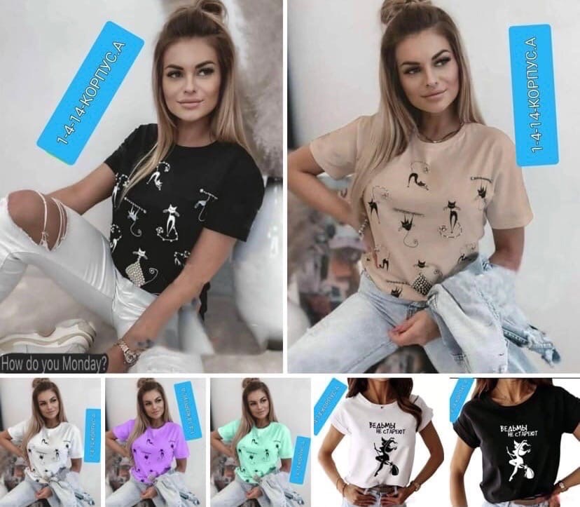 футболка женская,футболки женские ,футболка майка,футболка,топ футболка