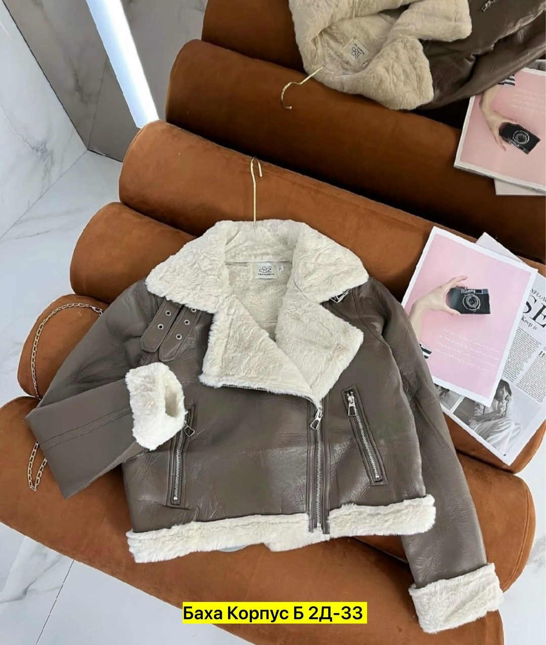 дубленка женская,авиатор дубленка женская,зара дубленка женская авиатор,дублёнка авиатор,дубленка авиатор женская зимняя