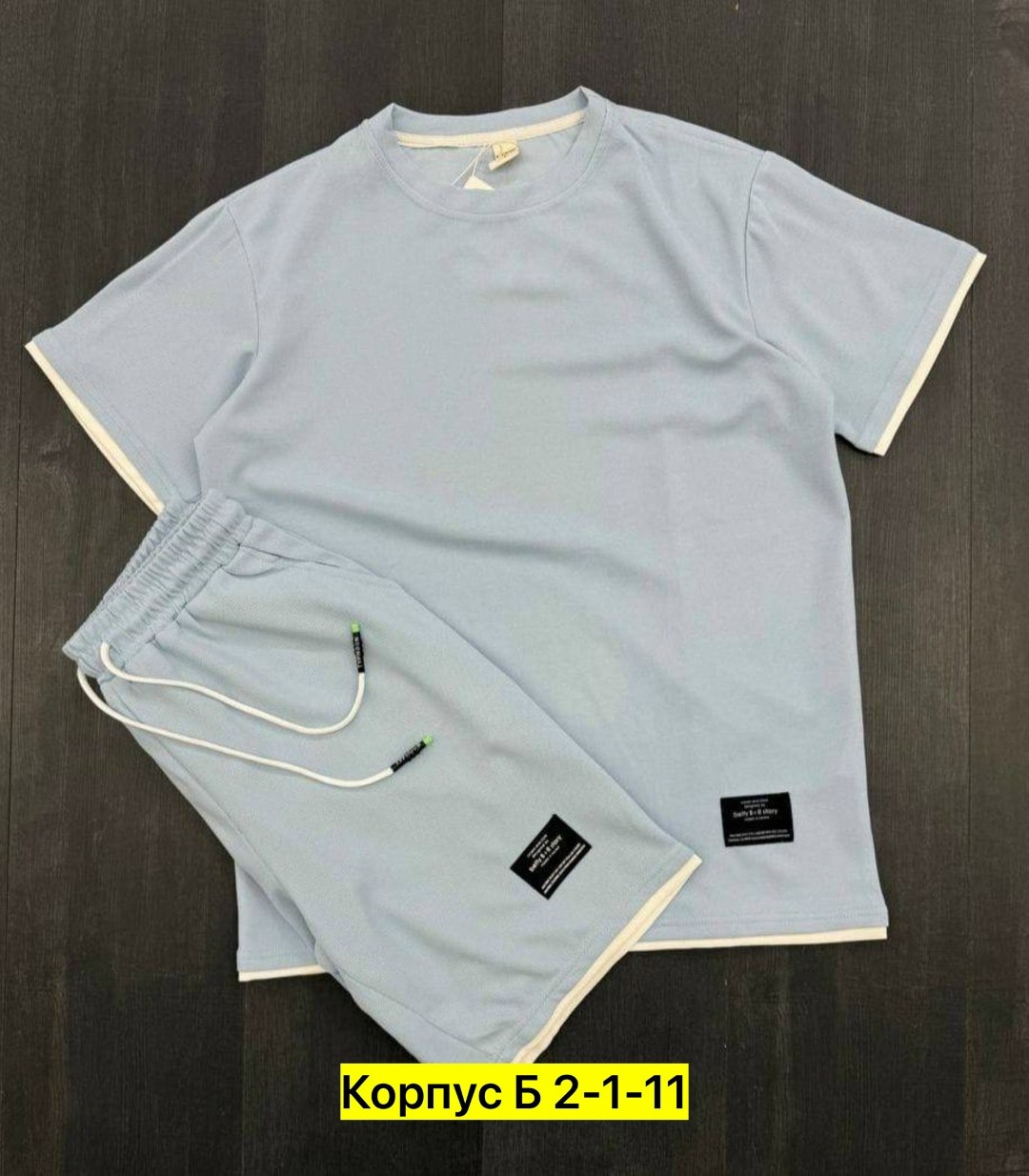 спортивный костюм летний с шортами и футболкой,спортивный стиль одежды мужской,мужской спортивный костюм с шортами,костюмы спортивные мужские,мужская мода