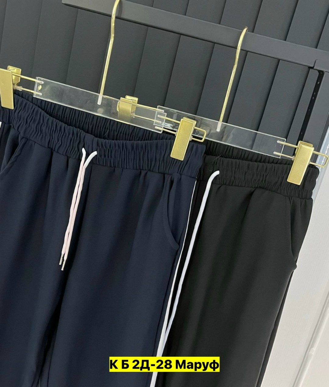 спортивные брюки женские,спортивные брюки,штаны женские спортивные,спортивные штаны,спортивные брюки спортивные штаны