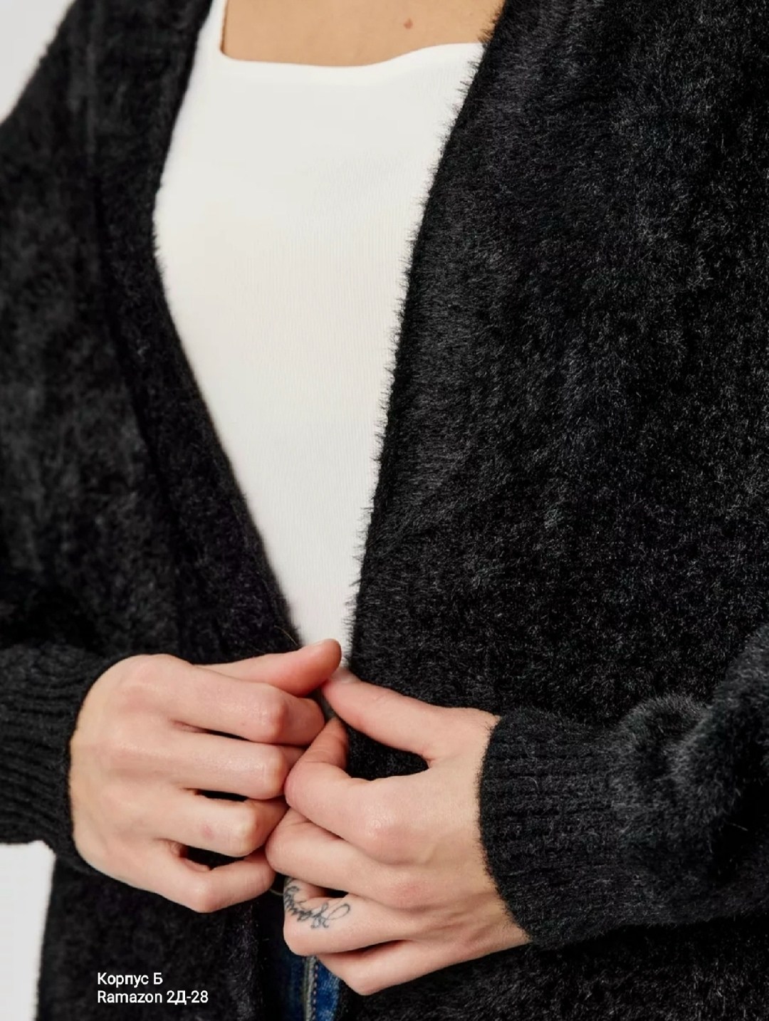 Женская одежда