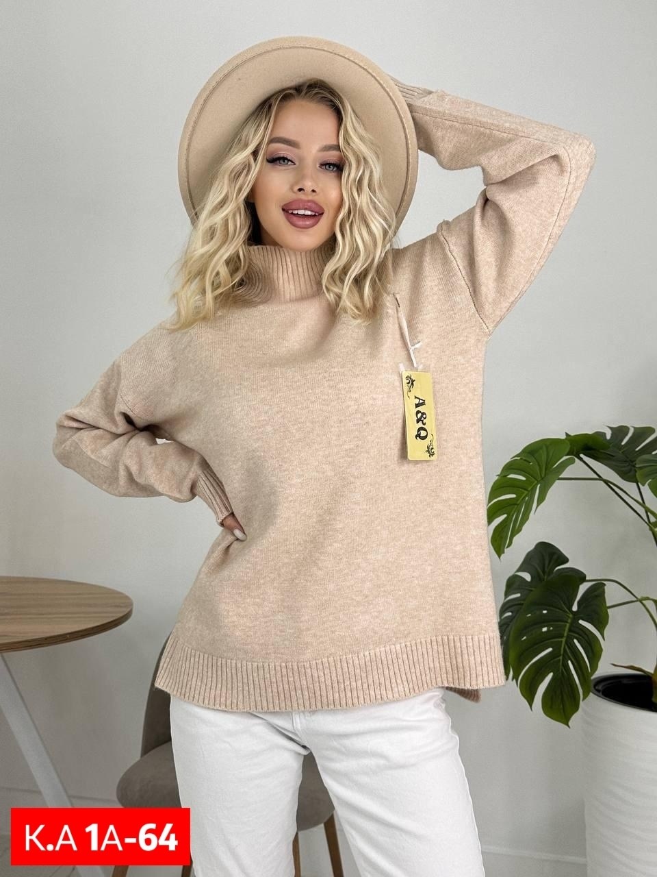 свитера женские,кофта теплая,вязаные свитера женские,женская кофта,кофта свитер женский