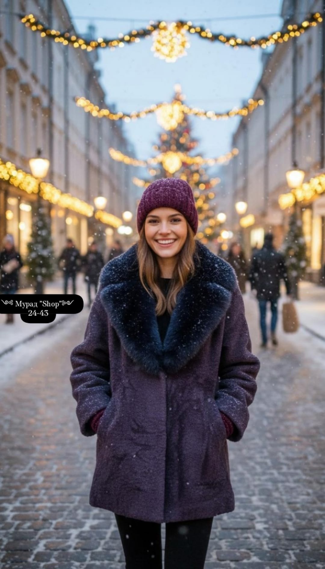 черная шуба,женская шуба,эко шуба,шуба из мутона,шубка