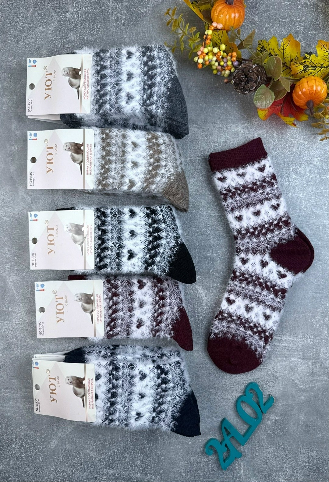 носки шерстяные женские,носки теплые женские,носки женские,носки шерстяные,носки теплые