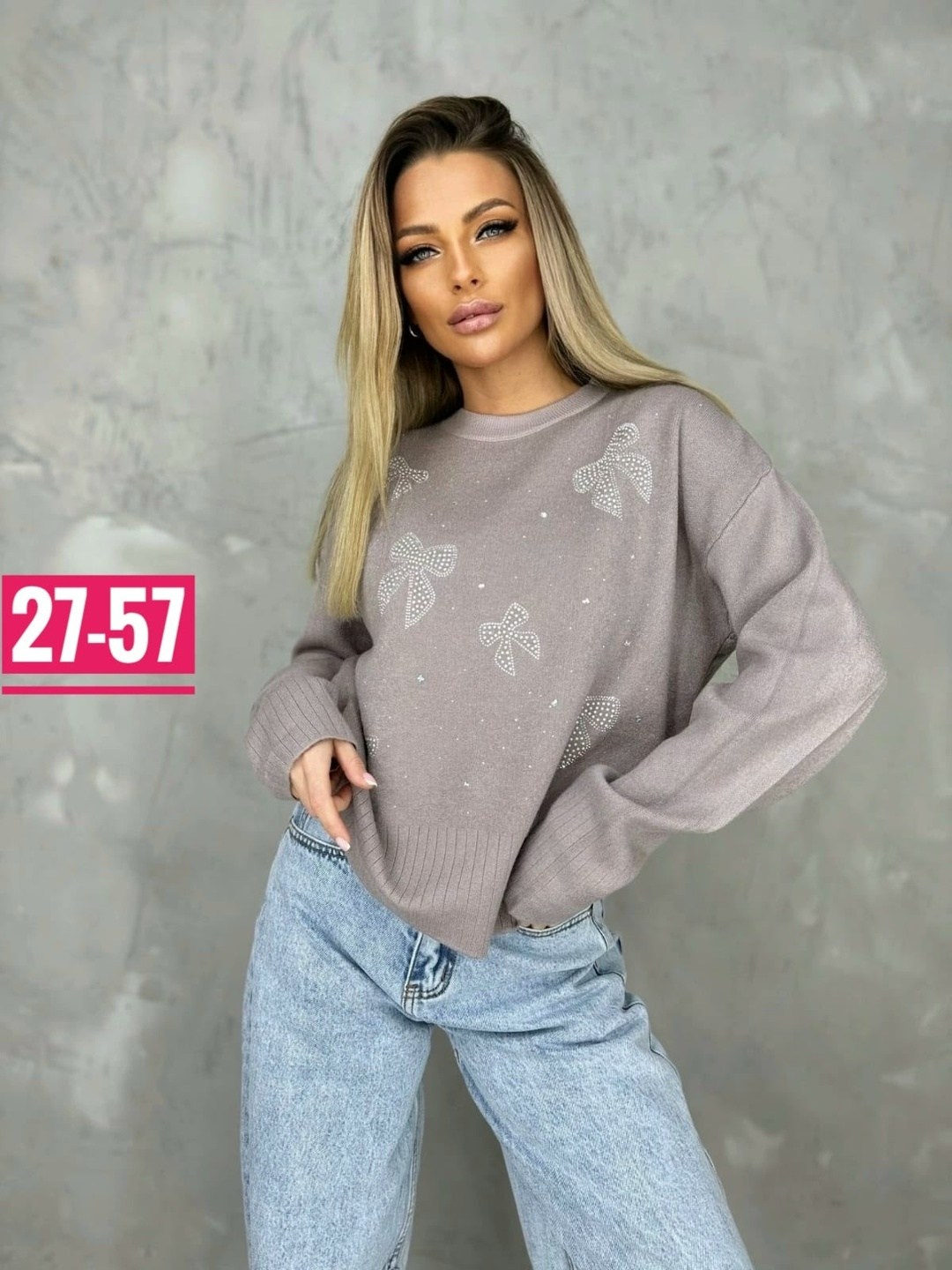 женская кофта,толстовки кофта,кофта повседневная,женская кофточка,кофта свитер