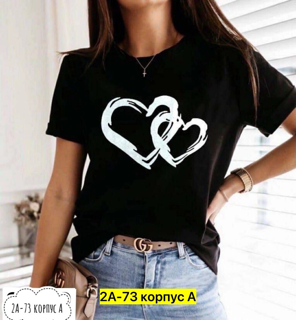 женская футболка,футболка женская база, ,футболка,футболка футболка женская