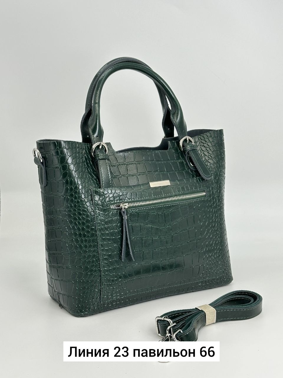 сумки женская,сумка,женская кожаная сумка,женская сумка из натуральной кожи,модная сумка