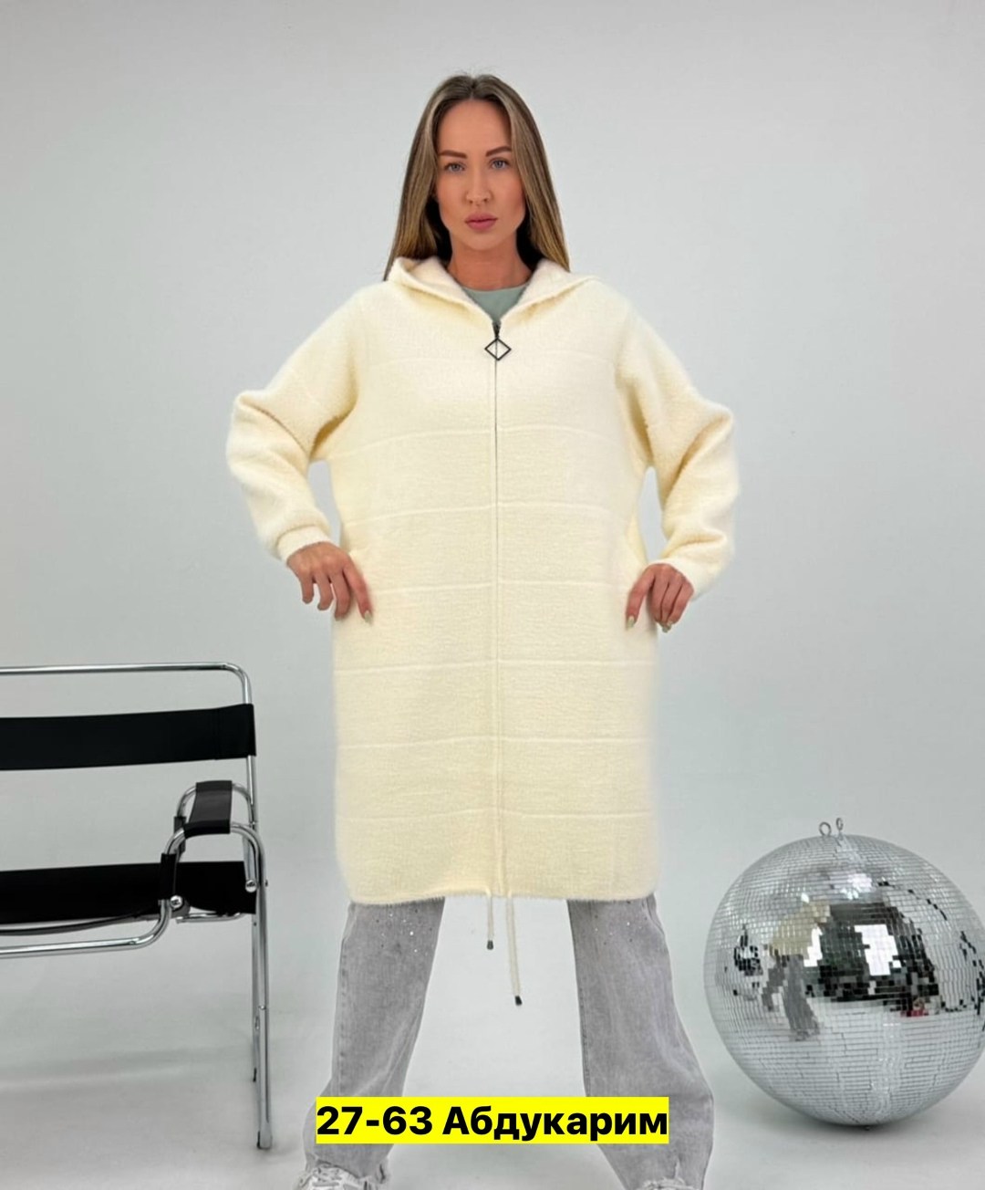 кардиган альпака,кардиган женский,кардиган,кардиган с капюшоном,кардиган кофта