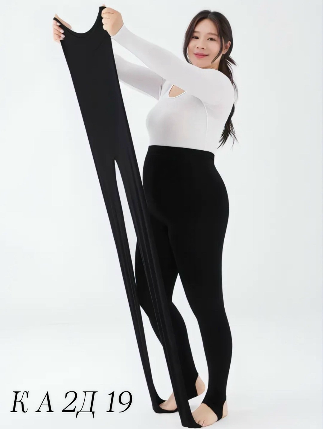 леггинсы с высокой талией,леггинсы женские,легинсы женские,леггинсы для женщин,легинсы со штрипками