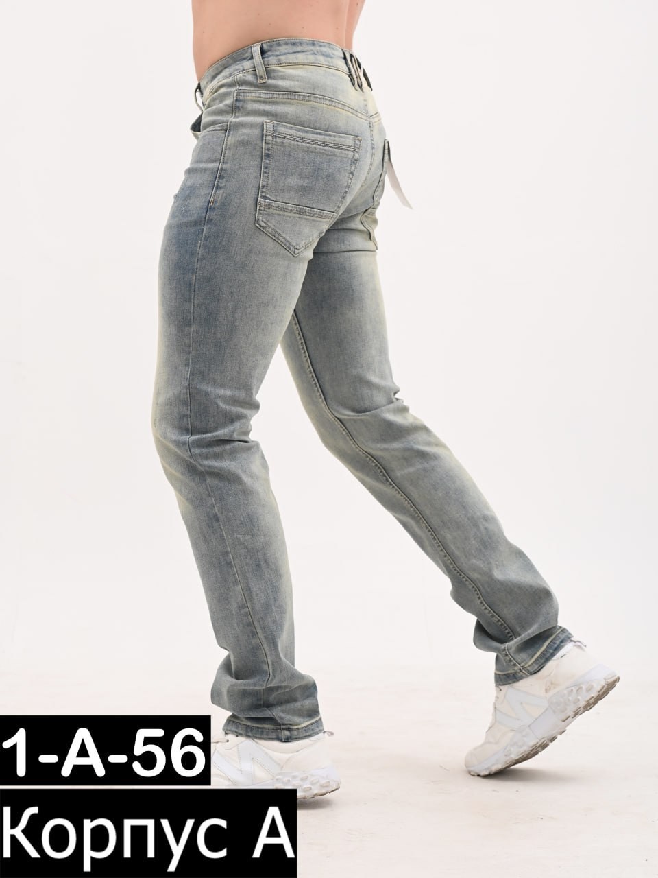 джинсы мужской,мужские зауженные джинсы,мужские джинсы прямые,классические джинсы мужские,джинсы мужскиe прямые классические