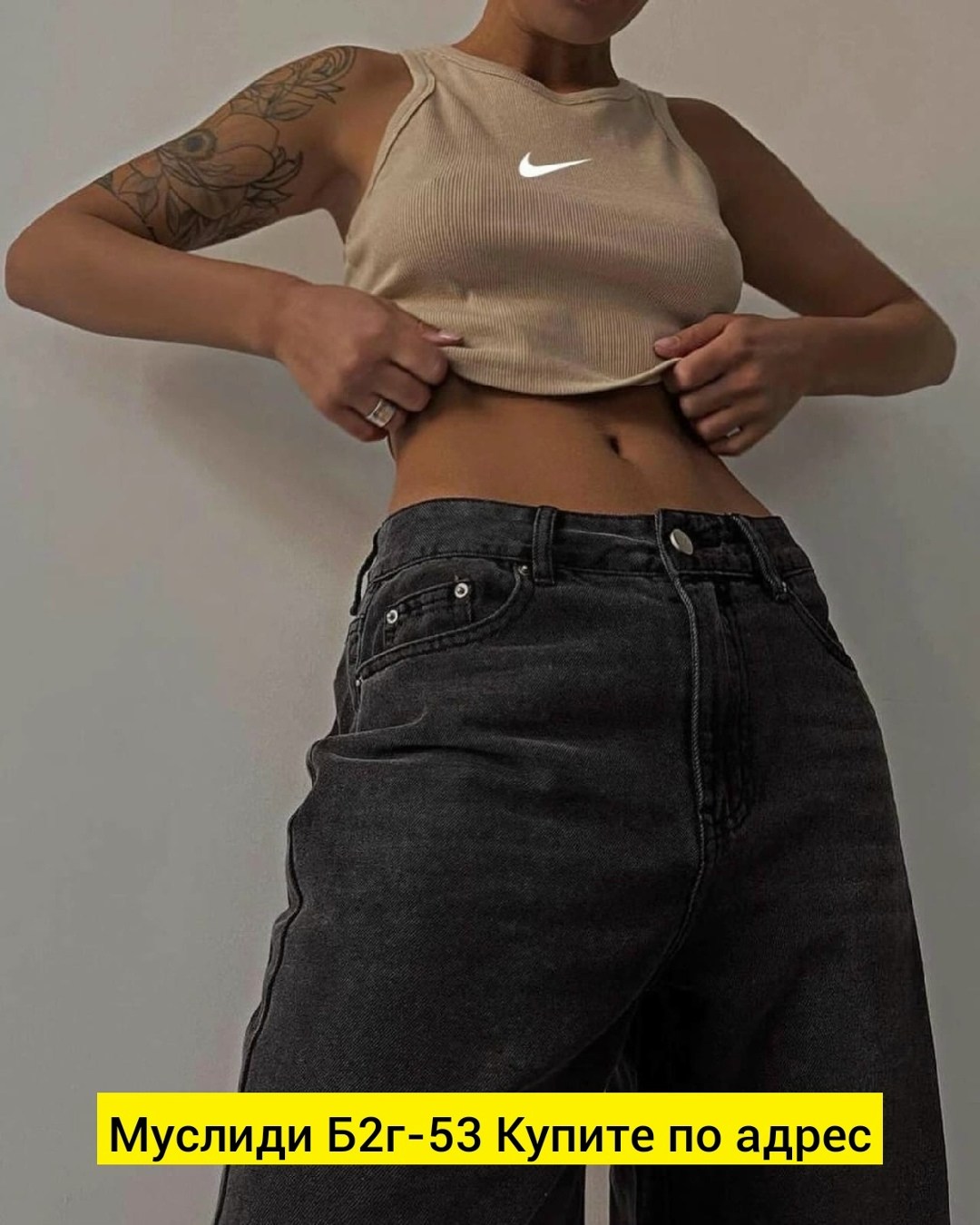 спортивные топы,майка топ,одежда комплект,майки в,спортивные комплекты