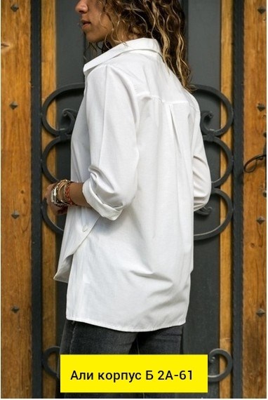 женская однотонная рубашка с длинным рукавом,женская однотонная рубашка,женская рубашка,женская рубашка с длинными рукавами,женская рубашка больших размеров