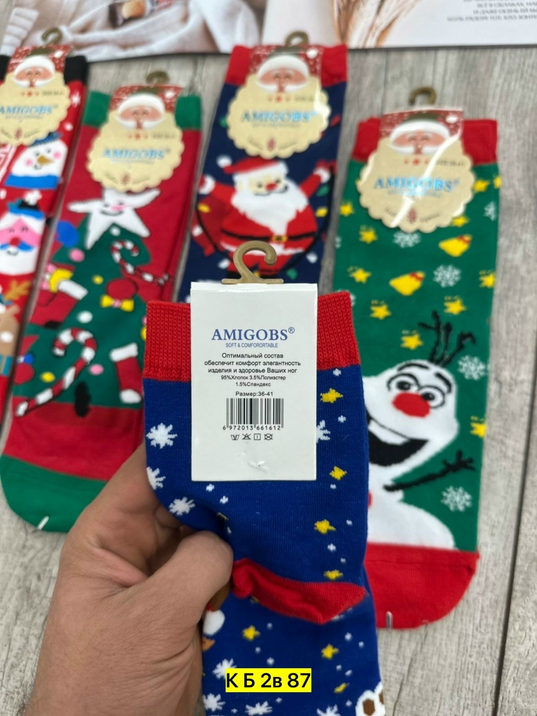 женские носки новогодние,набор новогодние носки,носки новогодние,носки подарочные новогодние,новогодние носочки