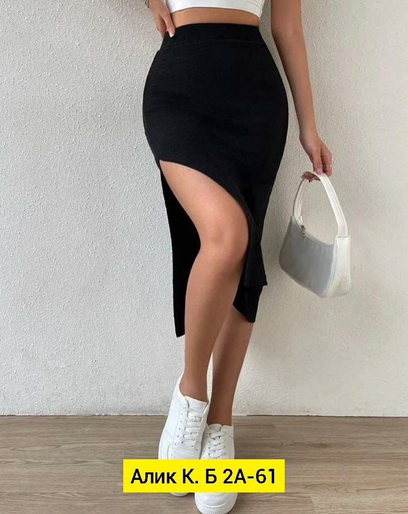 юбка женская с разрезом,юбка длинная с разрезом,юбка в рубчик,юбка с вырезом,юбка женская