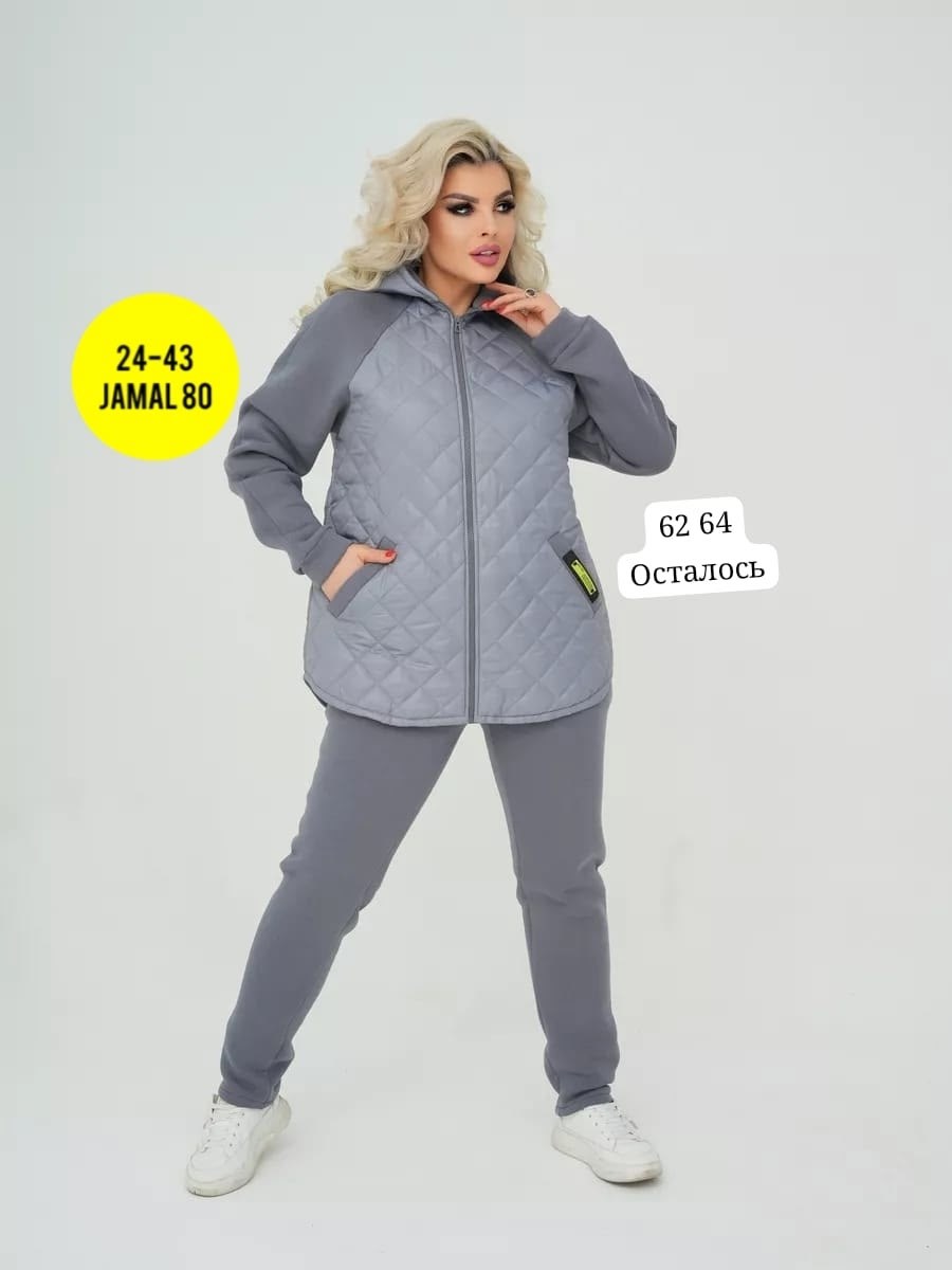 костюмы спортивные женские,костюм женский на флисе,спортивный женский костюм больших размеров,костюм женский тройка,комплект на флисе