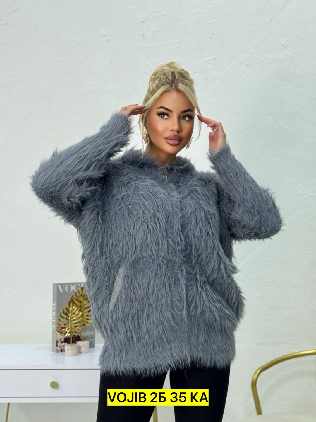 кофта женская,пушистая кофта,кардиган альпака,женский свитер,свитер пушистый