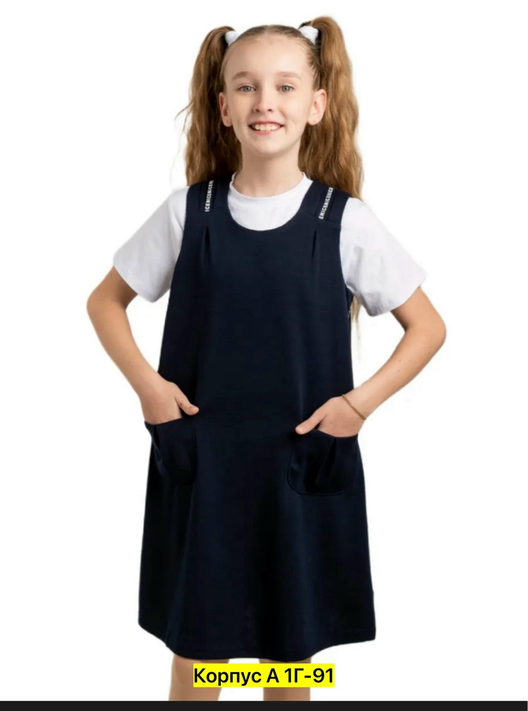 сарафан детский,сарафан школьное для девочки,сарафаны для детей,сарафаны для школы,сарафан школьная
