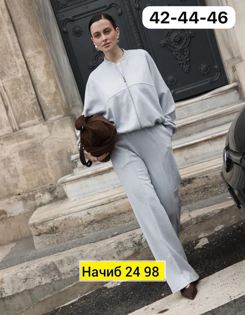 костюм брючный двойка,костюм женский на флисе,женские костюмы,женский брючный костюм,костюмы спортивные женские