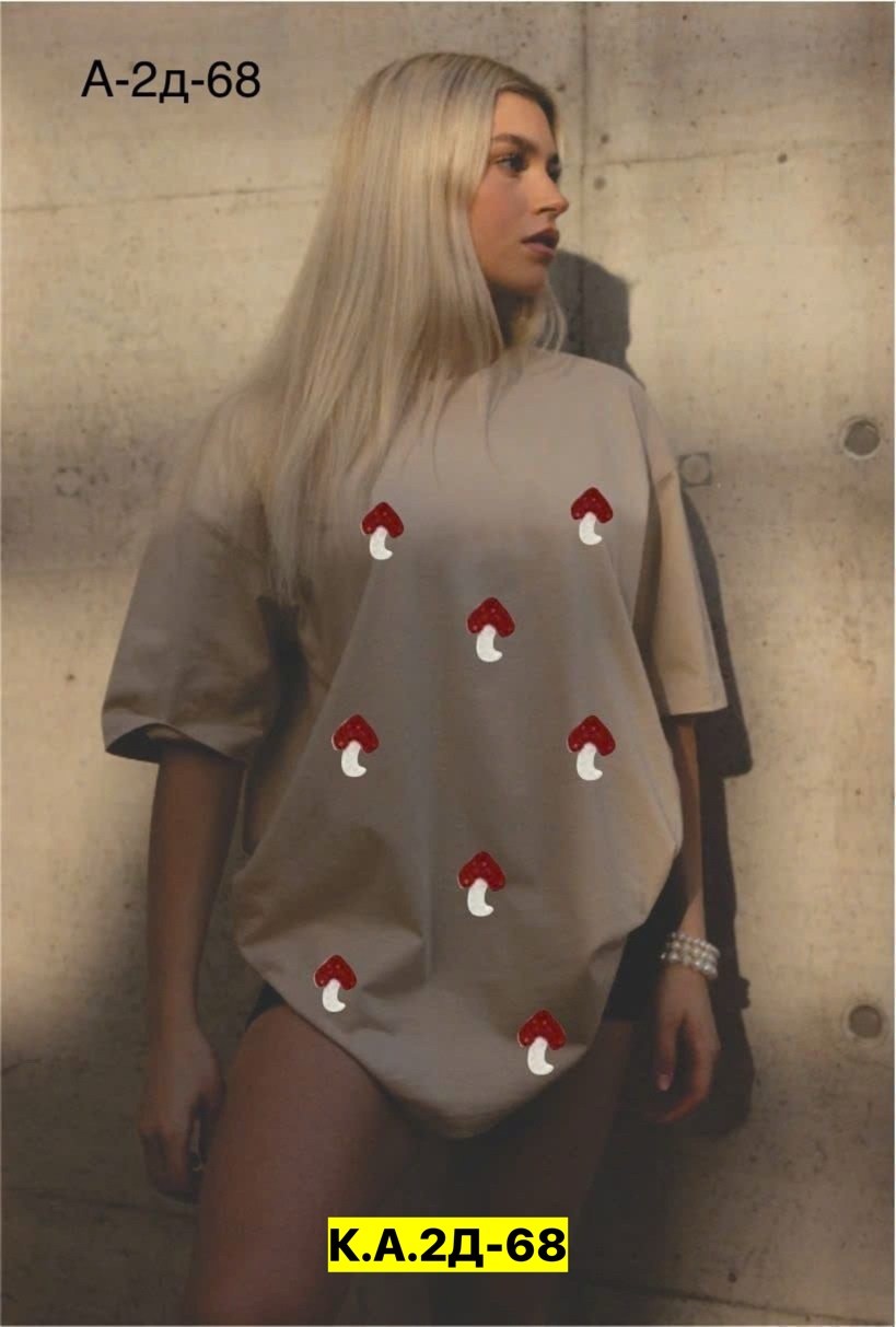 футболка женская оверсайз,футболка с принтoм оверсайз,бежевая футболка оверсайз,футболка оверсайз,футболка оверсайз с вышивкой