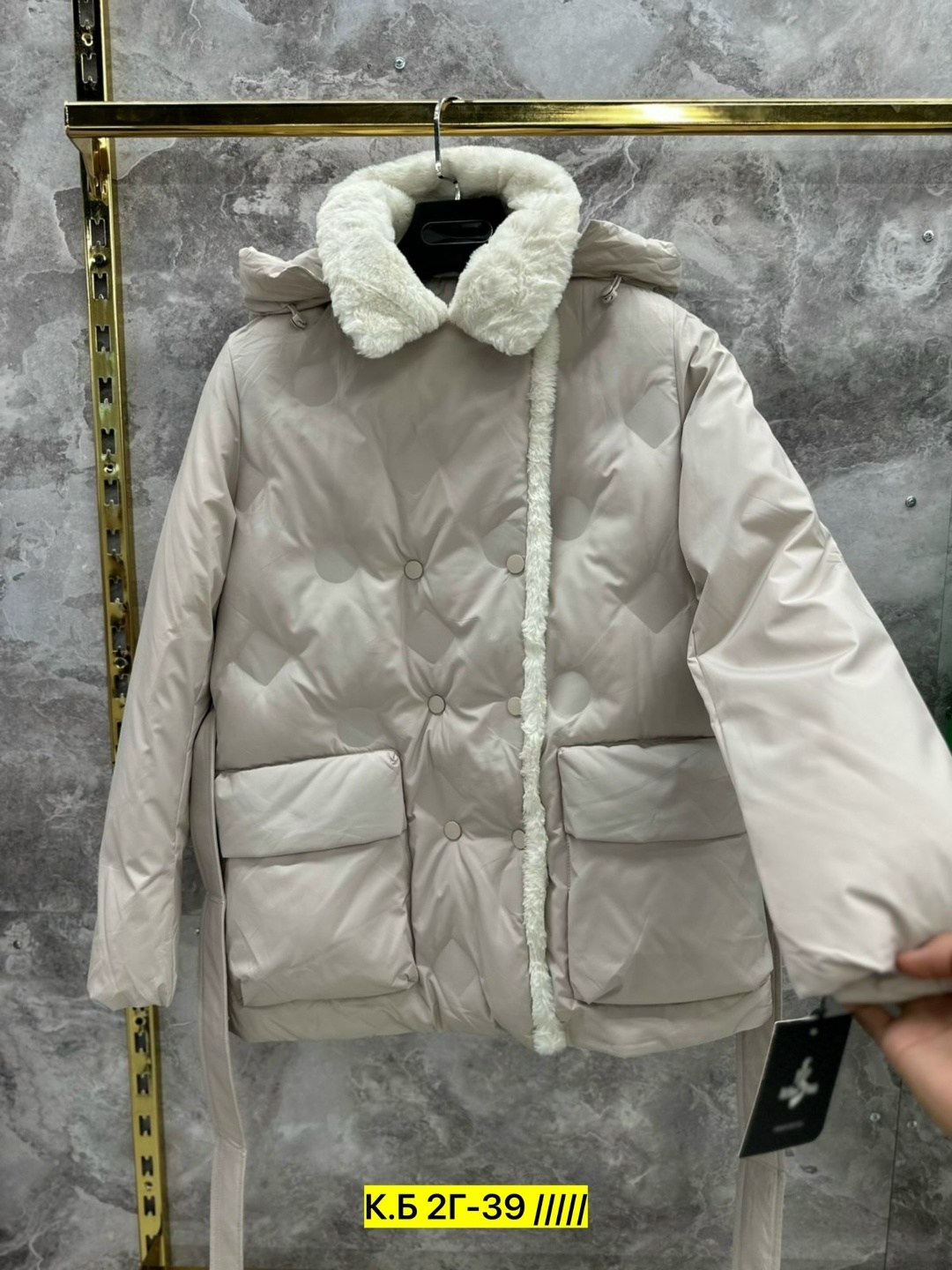 куртка женская,куртка,куртка демисезонная,куртка модная,куртка женская зимняя