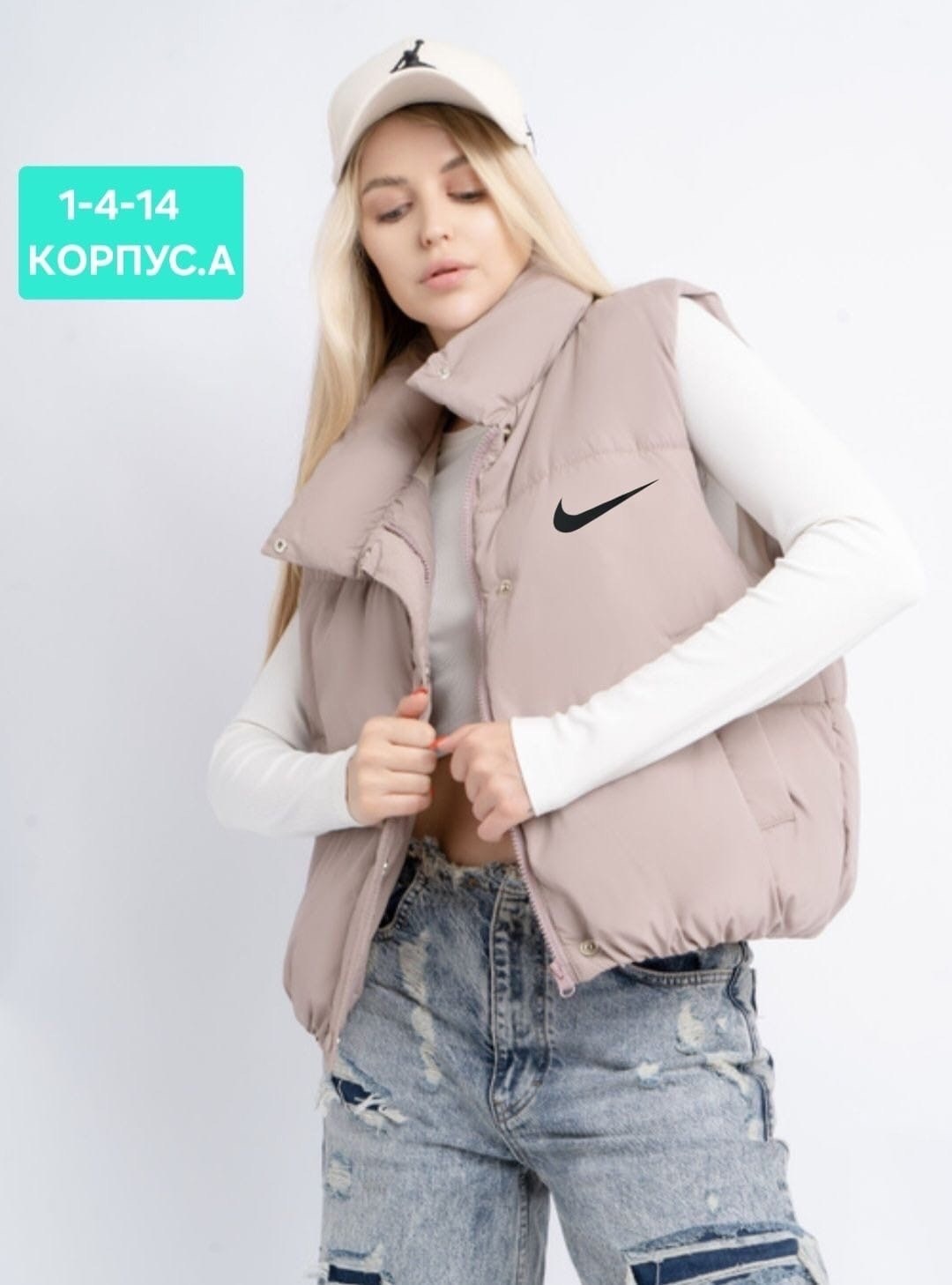 жилетка женская,жилет женский,жилетка,жилетка демисезонная,жилет утепленная