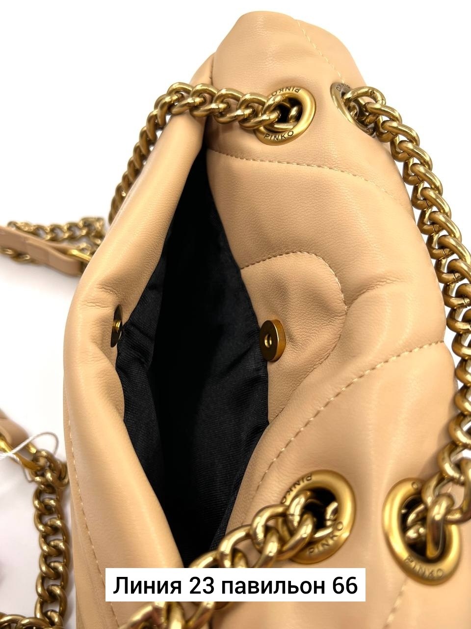 шанель сумка,женские сумки chanel,сумка chanel,сумка шанель бежевая,сумочка модная