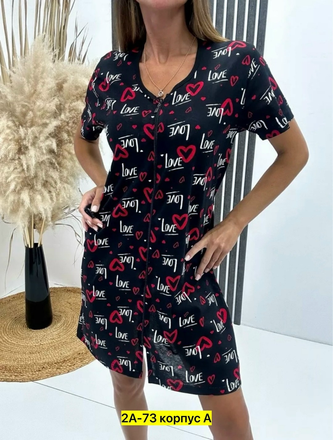 халат женский,халат женский 56-58 размера,домашняя одежда женская,,халат трикотажный