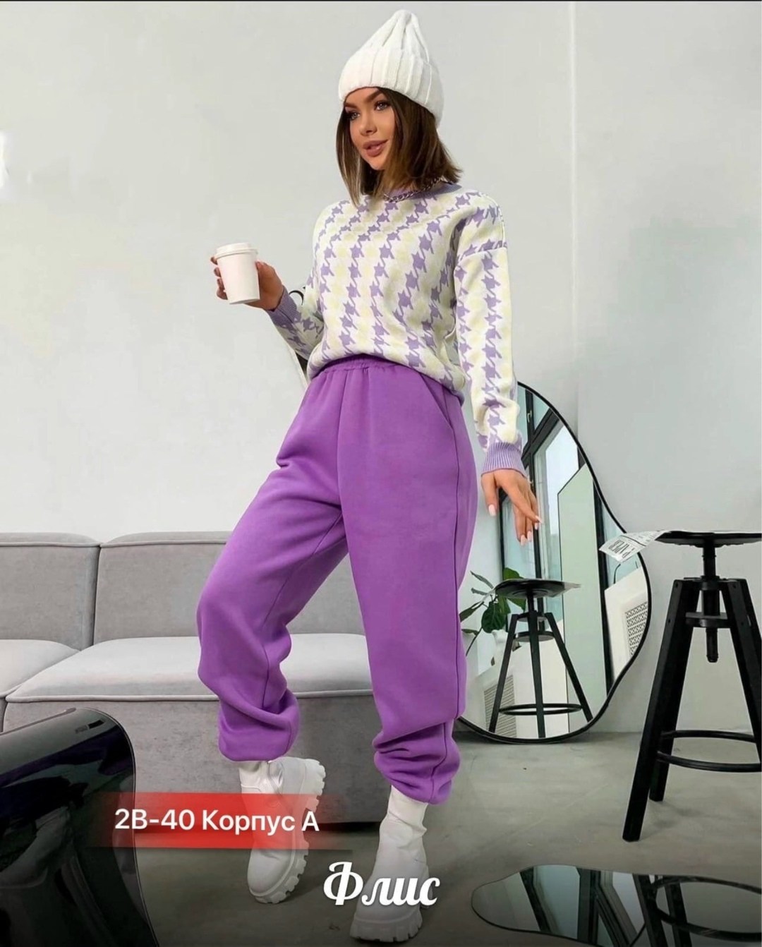 брюки спортивные женские на флисе,штаны женские спортивные,тёплые штаны женские,брюки спортивные женская,штаны брюки спортивные