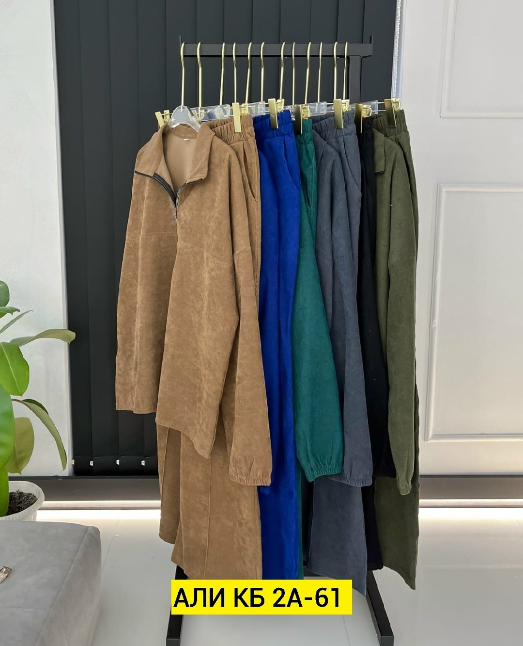 трикотажные костюмы,толстовки кофта,,толстовки