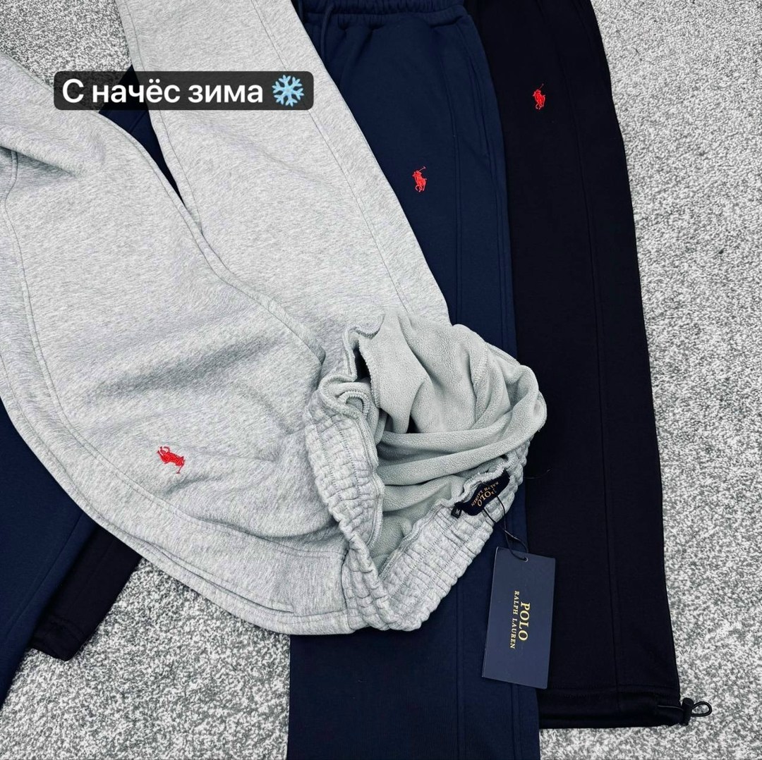 спортивные штаны polo ralph lauren,спортивные штаны,спортивные брюки,штаны поло,штаны polo ralph lauren