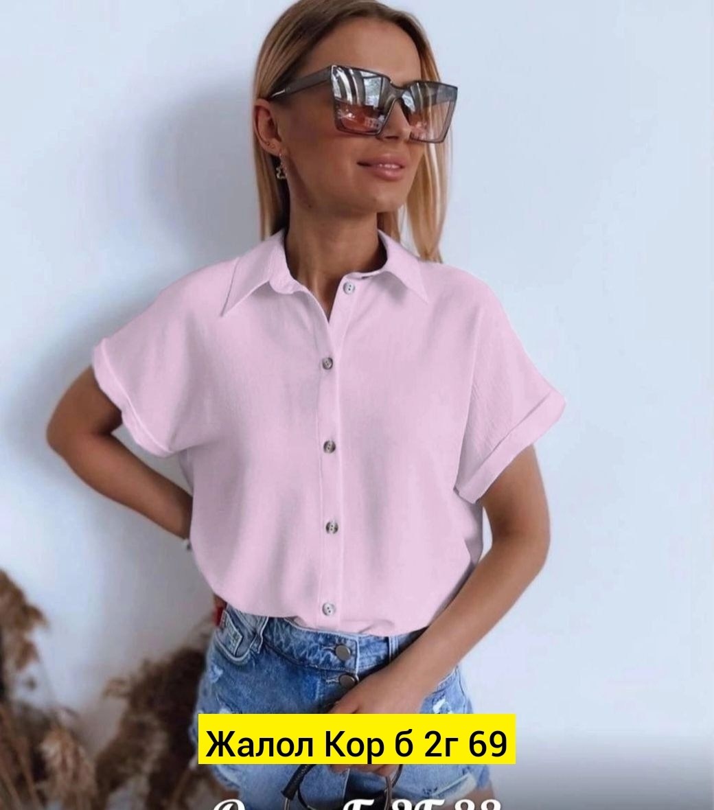 блузки для женщин,повседневная блуза,блузка,женские блузки,блузка повседневная