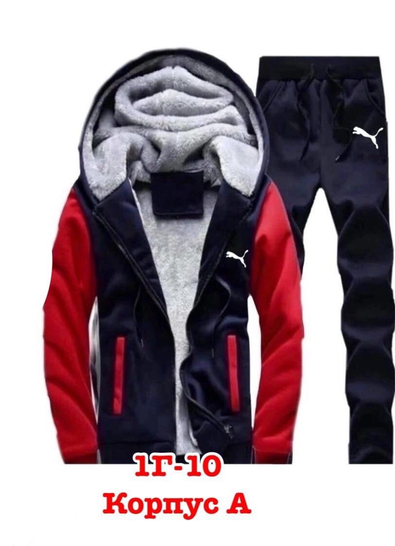 теплый мужской спортивный костюм,костюмы спортивные мужские,cпортивный костюм теплый,спортивные костюмы утепленные,спортивный костюм мужской зимний