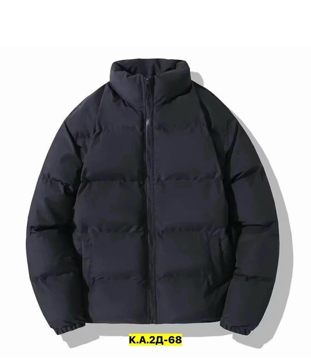 куртка пуховик,зимняя куртка пуховик,зимние куртки,куртка теплая,повседневная куртка