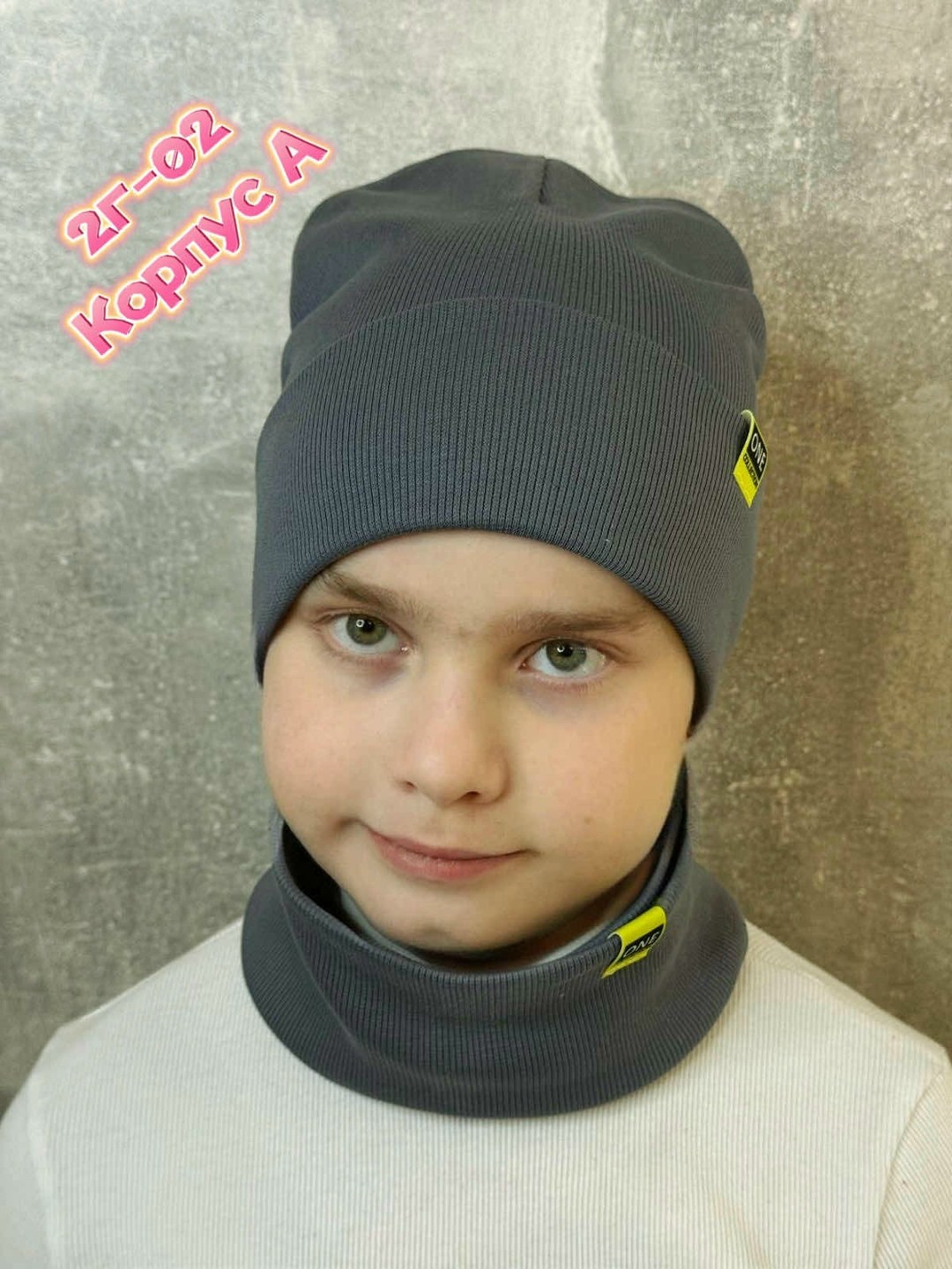 демисезонная шапка,детский комплект шапка и снуд,комплект шапка и снуд,комплект шапка со снудом демисезонная для,комплект шапки