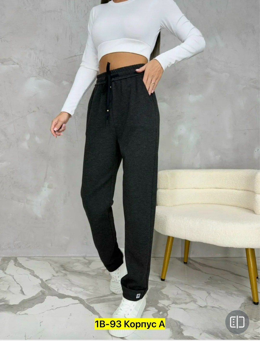 штаны спортивные женские,брюки спортивные женская,брюки спортивные женские джоггеры,спортивные брюки,спортивные джоггеры