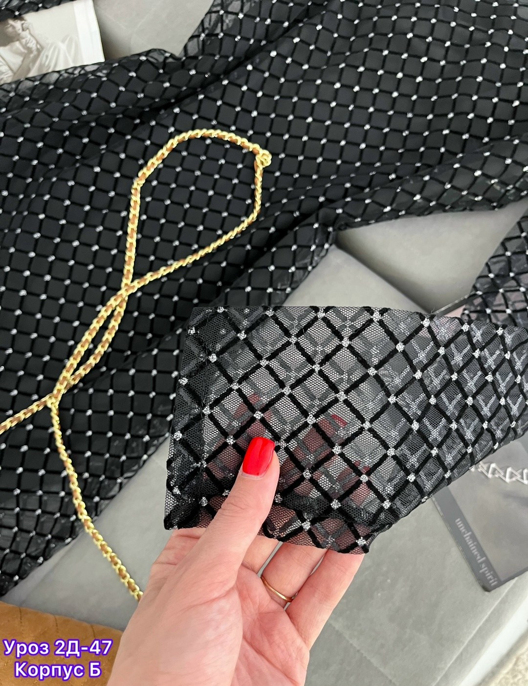 платье сетка со стразами,платье сетка вечернее,платье с сеткой,платье в сеточку,платье с сеткой сверху