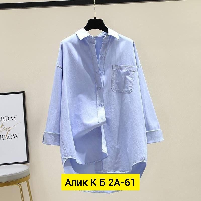 рубашка женская белая хлопок,рубашка женская,женская рубашка белая,рубашка свободный кроя женская,повседневная рубашка