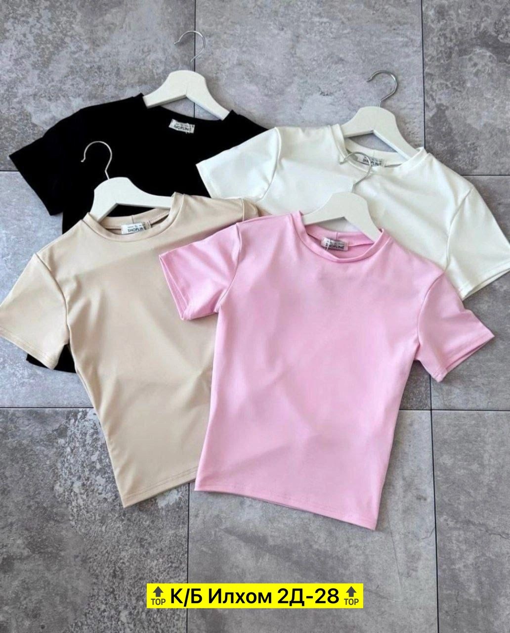 женская футболка,майка топы,облегающая футболка,боди женская,женщина в футболке