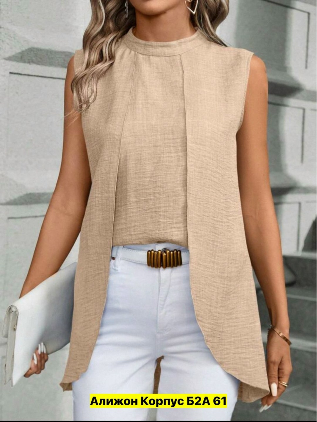 блуза,летние блузки,блузки,блузка женская,женская кофта