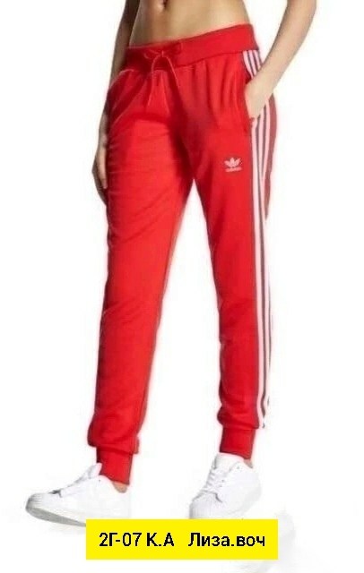 женские спортивные штаны,спортивные штаны,брюки женские adidas,брюки спортивные женская,штаны адидас