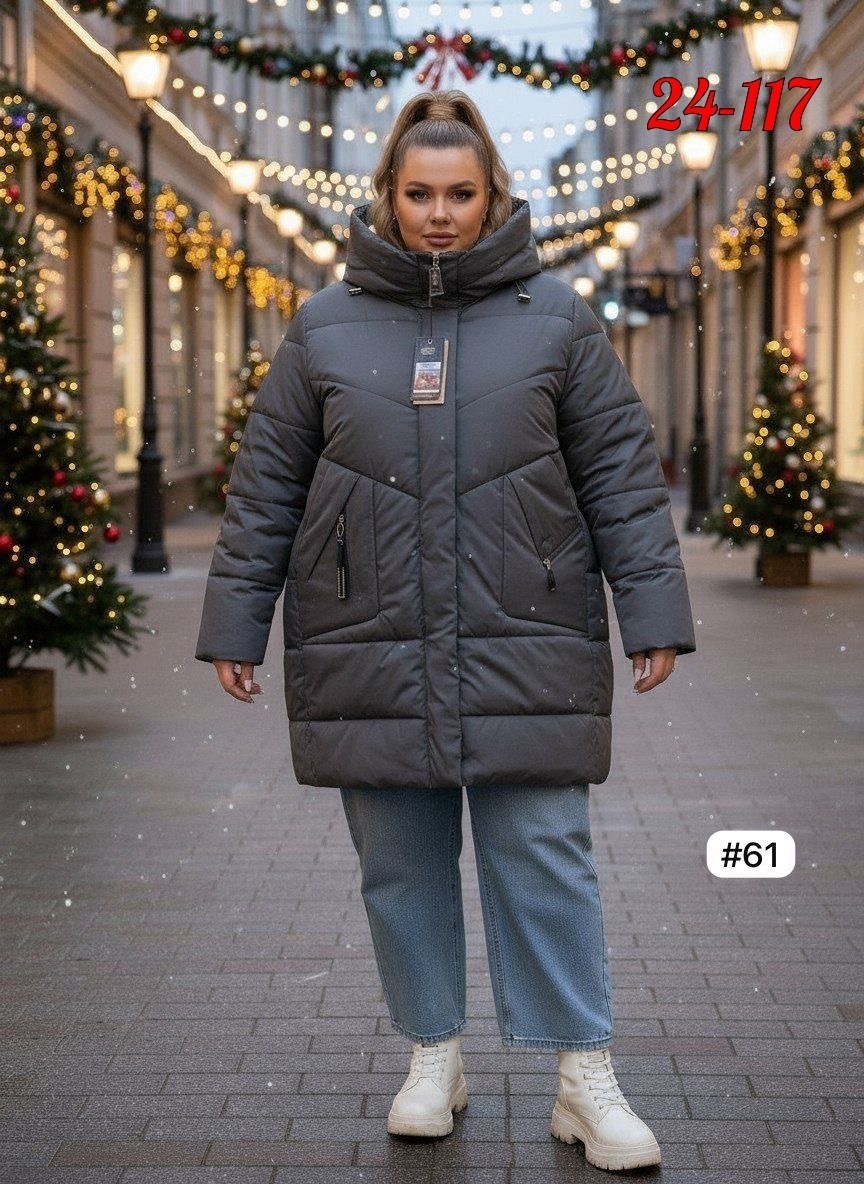 куртка зимняя женская,куртка теплая,куртка плащевка,женская куртка,куртка