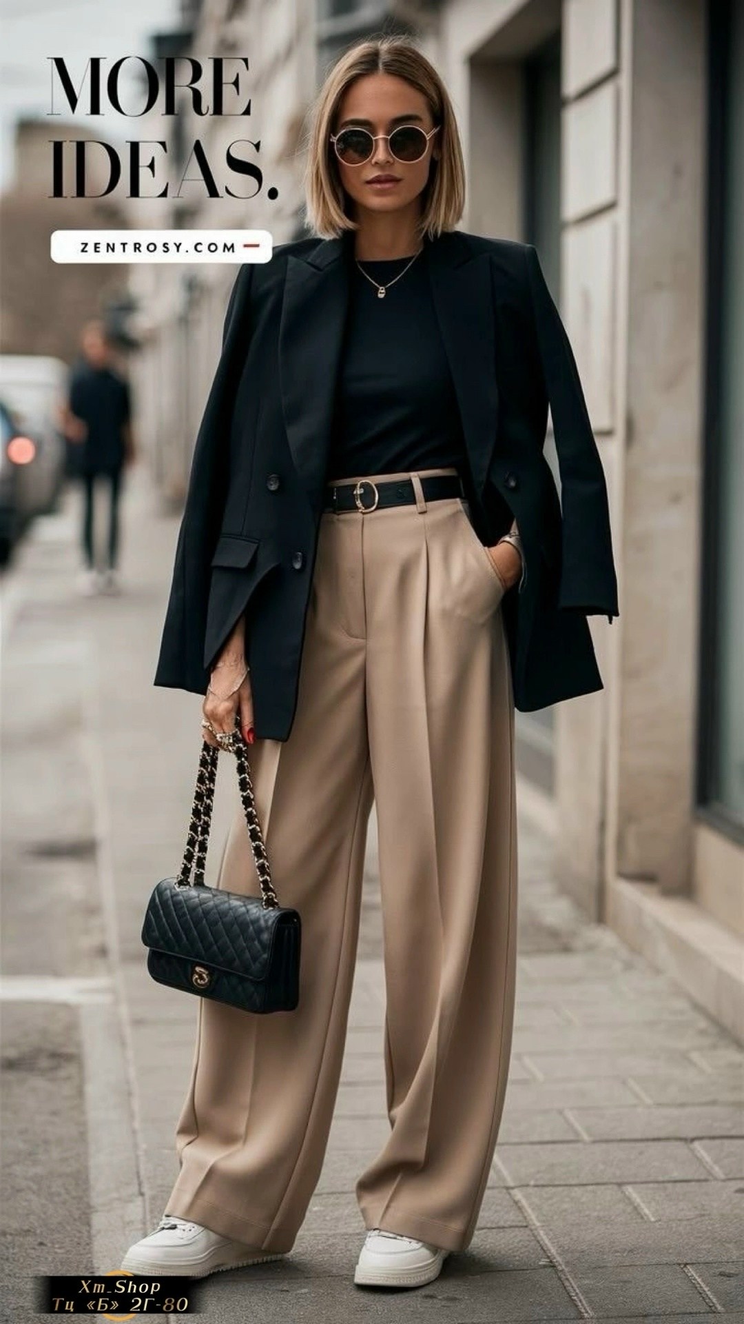 белые брюки палаццо,образ с брюками палаццо,брюки стиль,стильные наряды