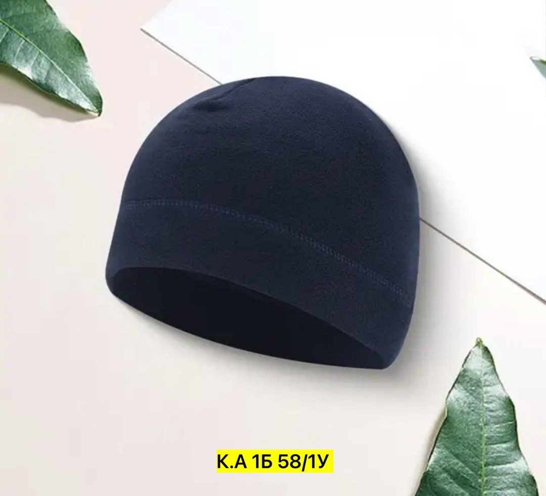 шапка мужская,шапка бини,шапка мужская на флисе,шапка демисезонная,шапочка